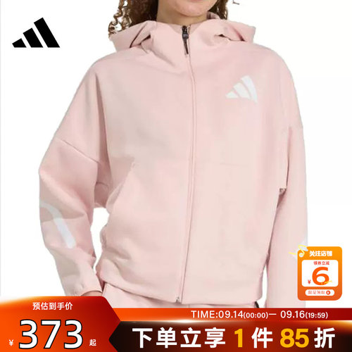 adidas阿迪达斯女子运动休闲夹