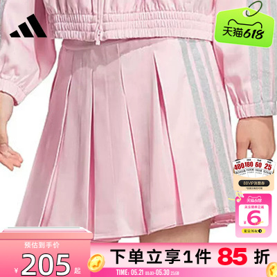 劲浪体育adidas阿迪达斯春季女子运动休闲半身裙裙子KR7604