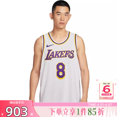 劲浪体育nike耐克春季男子运动休闲无袖T恤DM5911-102