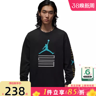 劲浪体育nike耐克男子运动休闲长袖T恤IM6508-010