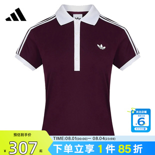 劲浪体育adidas阿迪达斯女子运动休闲短袖T恤LG4975