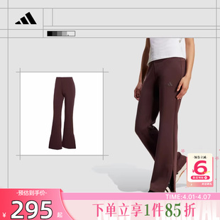 劲浪体育adidas阿迪达斯女子运动休闲长裤 子JW5029 裤