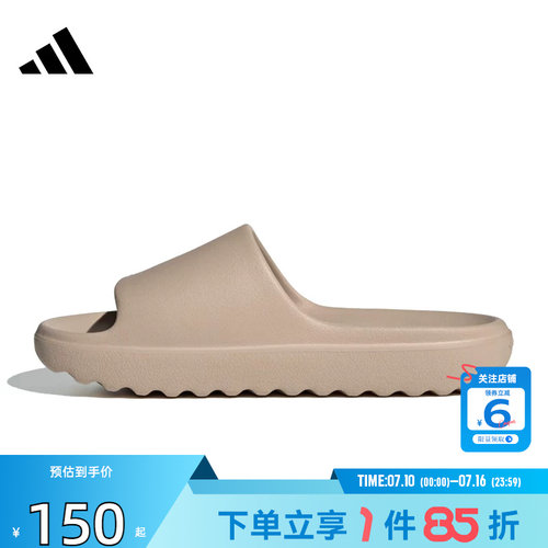 adidas阿迪达斯夏季男女鞋AD