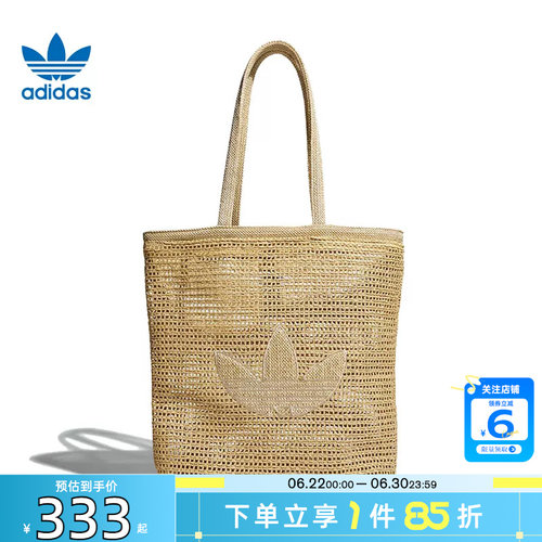 劲浪体育adidas阿迪达斯三叶草女子运动休闲挎包KC1421