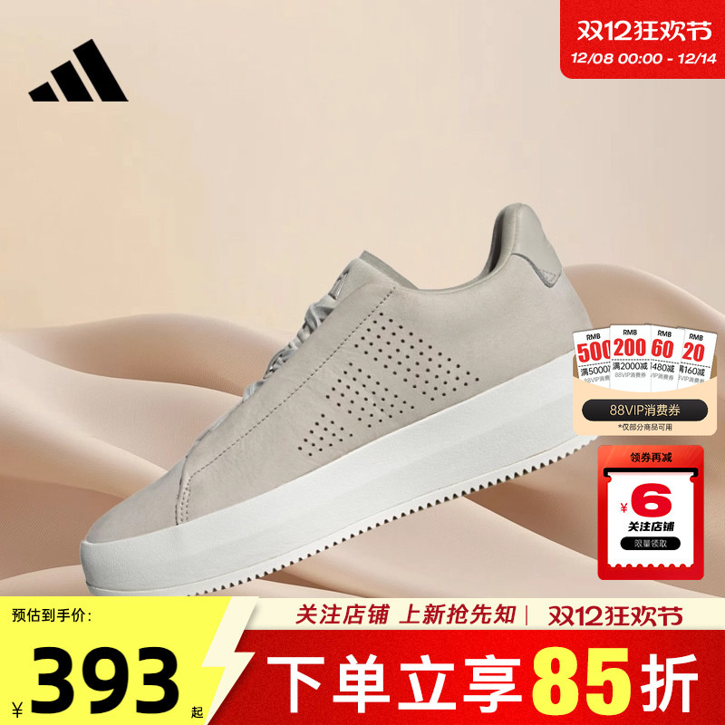 adidas阿迪达斯夏季男鞋ACE
