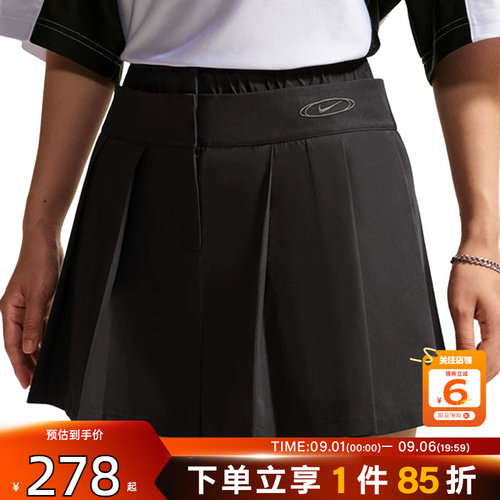 劲浪体育nike耐克女子运动休闲半身裙裙子IO9612-010