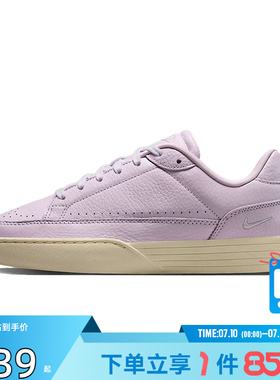 劲浪体育nike耐克女鞋TENNIS CENTRE运动鞋休闲鞋IM5955-500