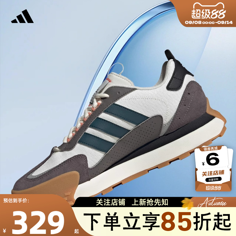 劲浪adidas阿迪达斯男女鞋FU