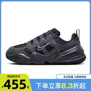 劲浪体育 nike 耐克女鞋TECH HERA运动鞋休闲鞋DR9761-003