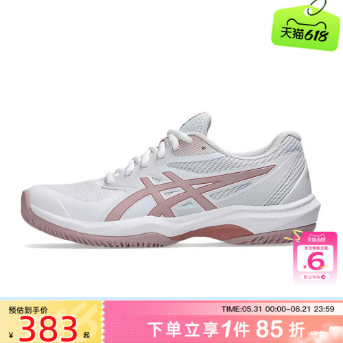 劲浪A ASICS亚瑟士女鞋GAME FF运动鞋跑步鞋1042A281-103