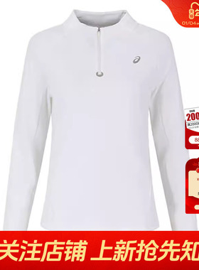 劲浪体育A ASICS亚瑟士冬季女子运动休闲长袖T恤2012D519-100