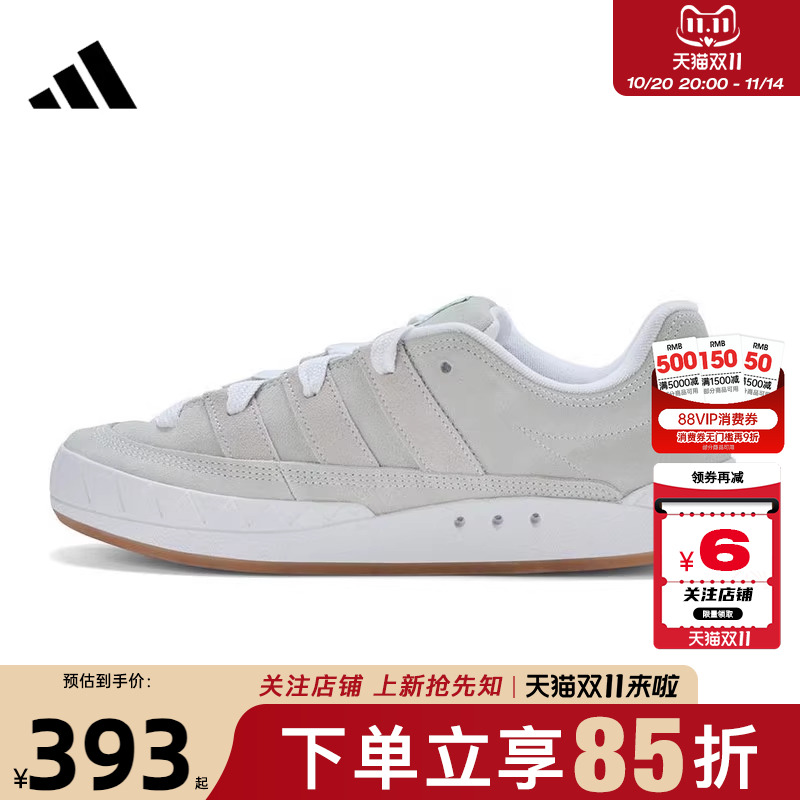 阿迪达斯运动女子休闲鞋