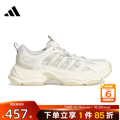 劲浪体育adidas阿迪达斯女鞋XLG FIN运动鞋跑步鞋KK1780