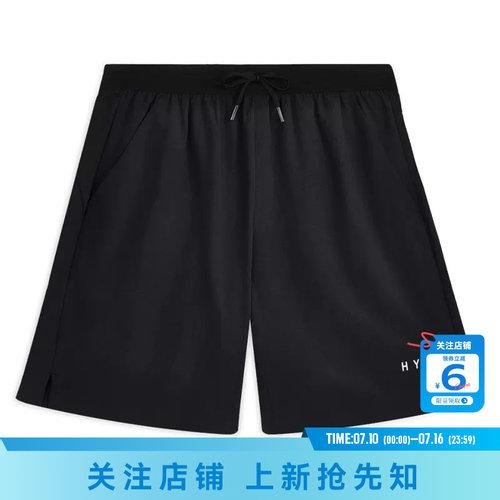劲浪体育PUMA彪马男子运动休闲短裤裤子529292-01