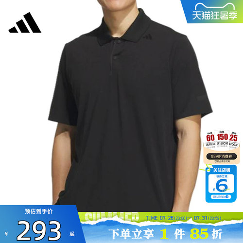 劲浪体育adidas阿迪达斯男子运动休闲短袖T恤KC5828