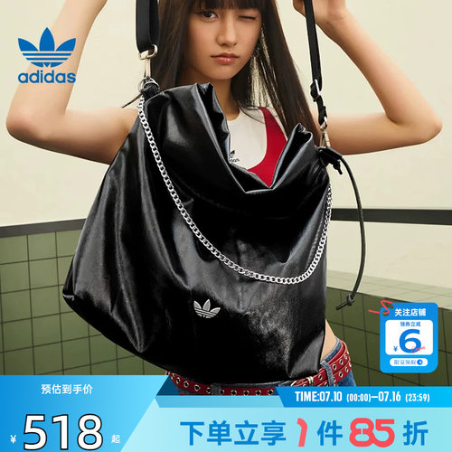 劲浪adidas男包女包2026夏新款斜挎包时尚百搭黑色单肩包KS5157