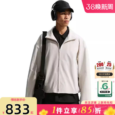 劲浪体育nike耐克春季男子运动休闲夹克外套IF2116-072