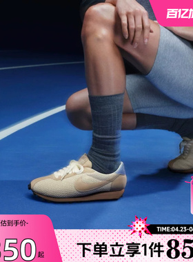 劲浪nike耐克新款春季女鞋LD-1000运动鞋休闲鞋IH7344-142