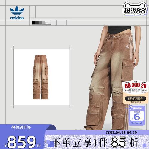 adidas阿迪达斯三叶草女子运动