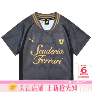 T恤638395 短袖 劲浪PUMA彪马法拉利赛车系列女子运动休闲短款