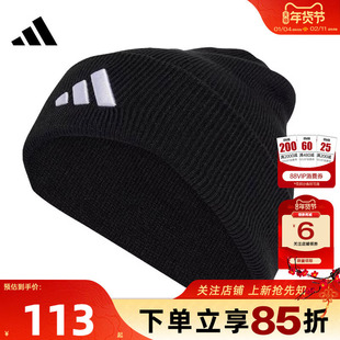 劲浪体育adidas阿迪达斯男女运动休闲针织帽帽子JM0428
