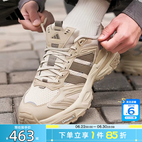 劲浪体育adidas阿迪达斯男女鞋XLG STORM运动鞋跑步鞋JQ4088