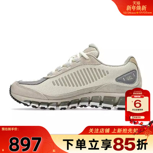 ASICS亚瑟士男女鞋 1203A731 GEL 跑步鞋 200 QUANTUM运动鞋 劲浪A