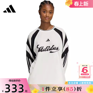 劲浪体育adidas阿迪达斯春季女子运动休闲长袖T恤KC4007