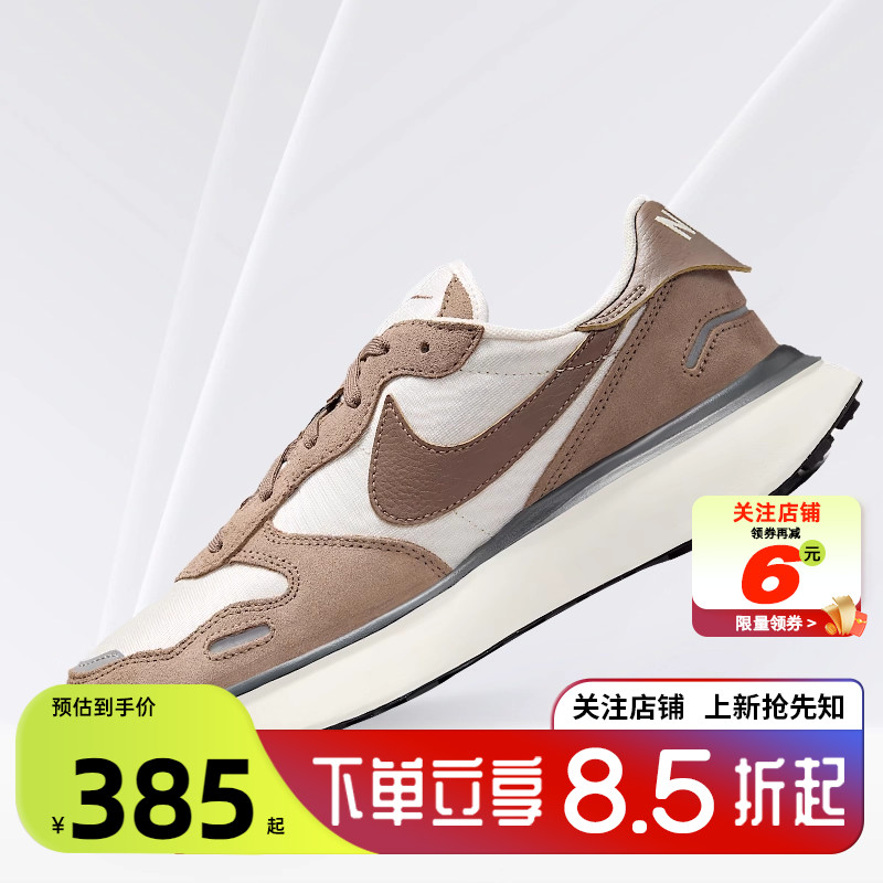 劲浪体育nike耐克冬季女鞋PHOENIX运动鞋休闲鞋FD2196-005