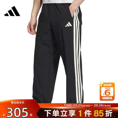 劲浪体育adidas阿迪达斯男子运动休闲长裤裤子KC2841