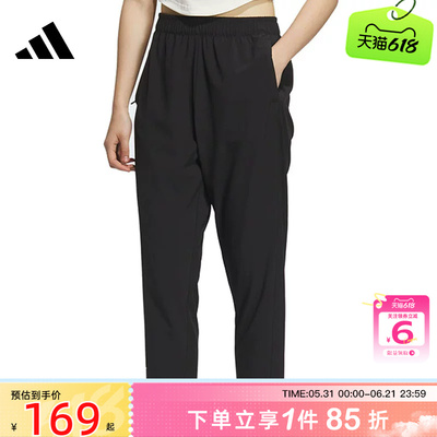 劲浪体育adidas阿迪达斯夏季女子运动休闲长裤裤子KC1485
