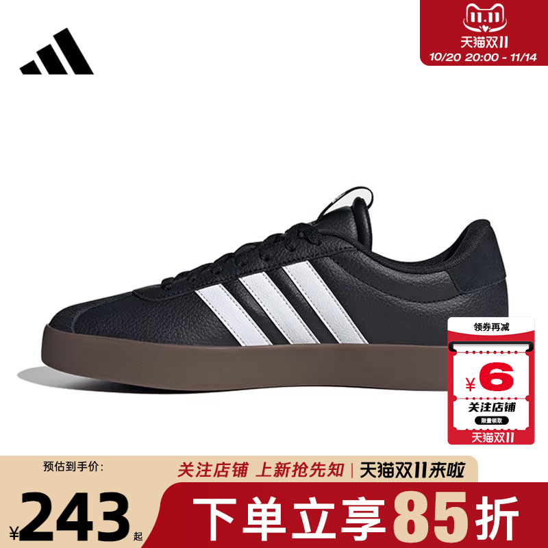 adidas阿迪达斯秋季男鞋COU
