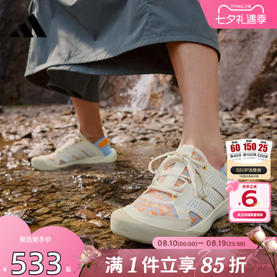 劲浪体育adidas阿迪达斯男女鞋TERREX户外运动鞋休闲鞋HP7165