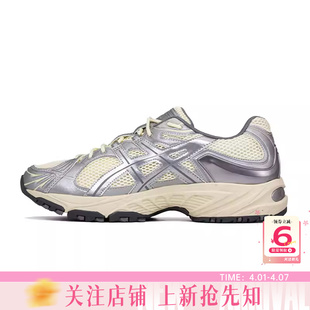1203A872 劲浪A 101 跑步鞋 KAHANA运动鞋 ASICS亚瑟士春男女鞋 GEL