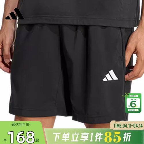 劲浪体育adidas阿迪达斯新款男子运动休闲短裤健身跑步裤子KA3549