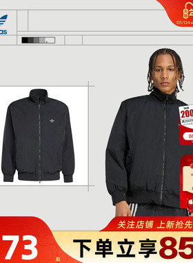 劲浪体育adidas阿迪达斯三叶草男子运动休闲棉服外套JX7783