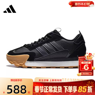 劲浪体育adidas阿迪达斯男女鞋FUTRO MIXR运动鞋跑步鞋KJ2052