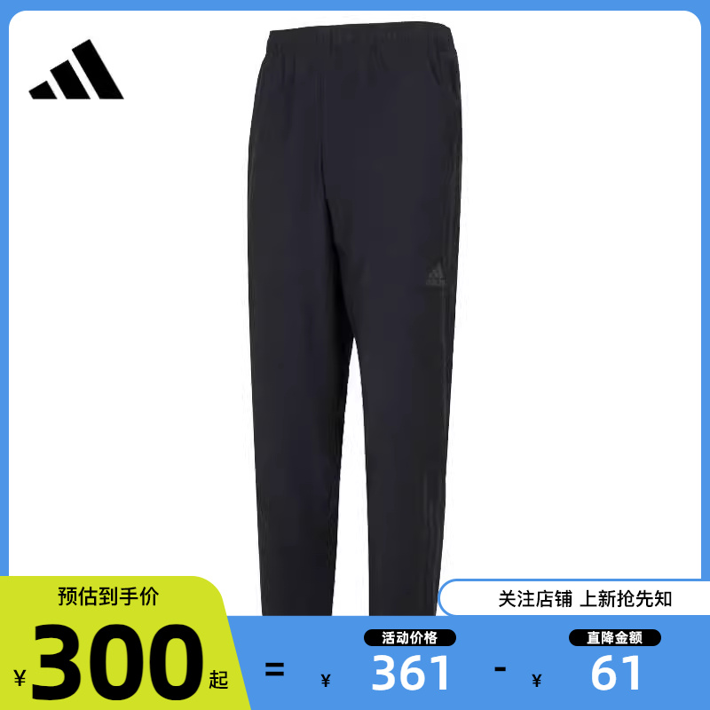 adidas阿迪达斯男子运动休闲