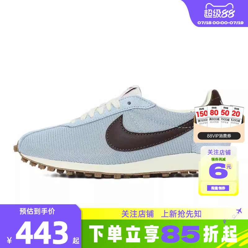 nike耐克夏季女鞋LD-1000