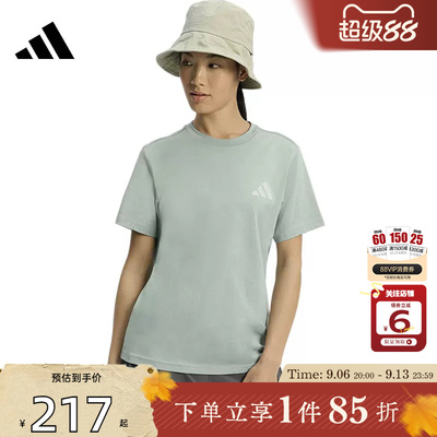 劲浪体育adidas阿迪达斯女子运动休闲短袖T恤KE3705
