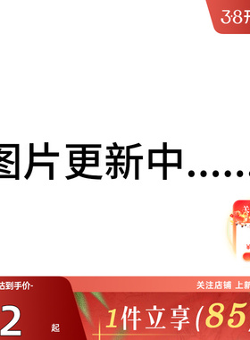 劲浪体育LINING李宁春季男女运动休闲运动袜AWSV013-2