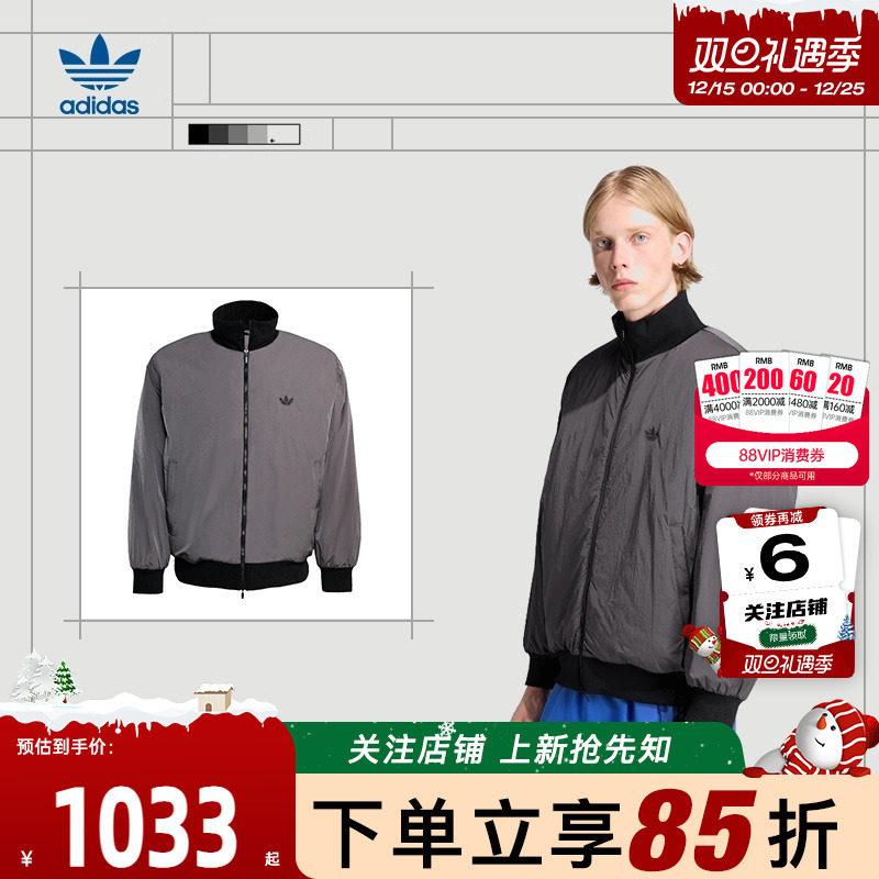 劲浪体育adidas阿迪达斯三叶草男子运动休闲棉服外套JW0980