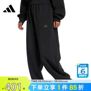 劲浪体育adidas阿迪达斯夏季女子运动休闲长裤裤子JM1652