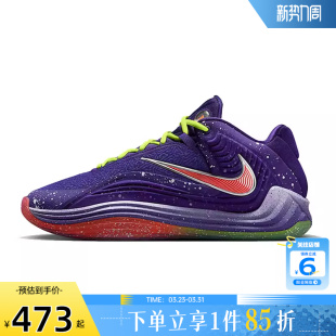 IH1939 FREAK字母哥圣诞节篮球鞋 500 GIANNIS 劲浪nike耐克男鞋