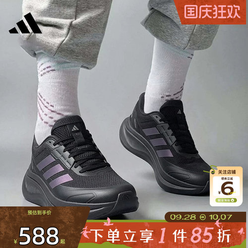 劲浪体育adidas阿迪达斯男女鞋DREAMCUSHION运动鞋跑步鞋KJ8097