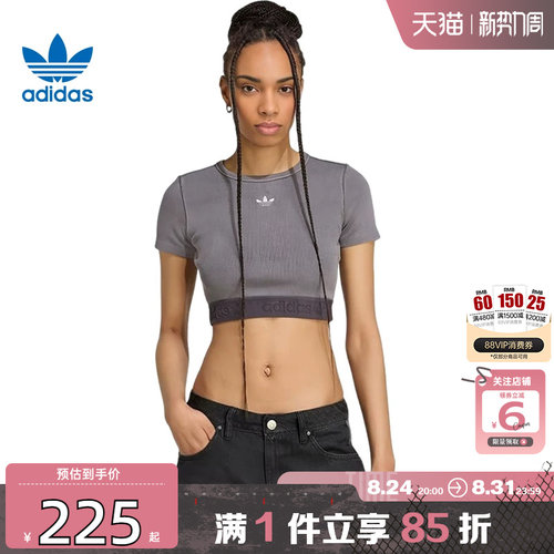 劲浪体育adidas阿迪达斯三叶草女子运动休闲短袖T恤JW3573