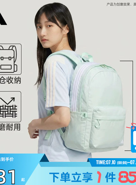 劲浪adidas阿迪达斯新款背包男女运动休闲双肩包旅行电脑包KY9945
