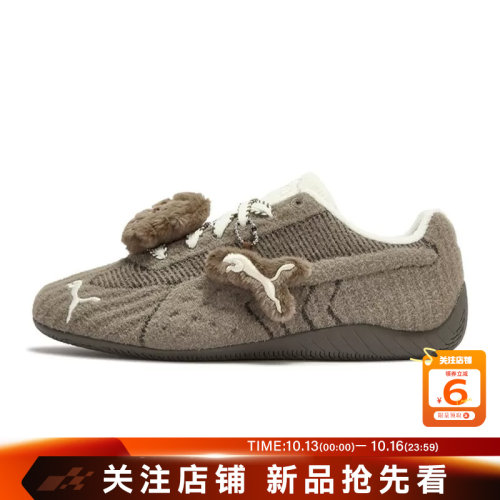 劲浪体育PUMA彪马女鞋SPEEDCAT运动鞋休闲鞋409612-01