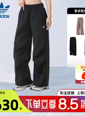 劲浪adidas阿迪达斯三叶草冬季男女运动休闲长裤裤子JD0785