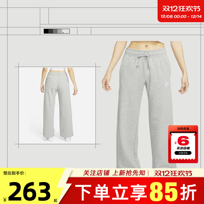 nike耐克女子运动休闲长裤裤子F